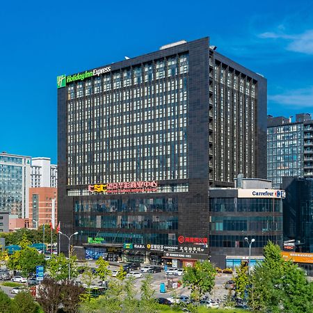 Holiday Inn Express Beijing Huacai By Ihg Pequim Exterior foto