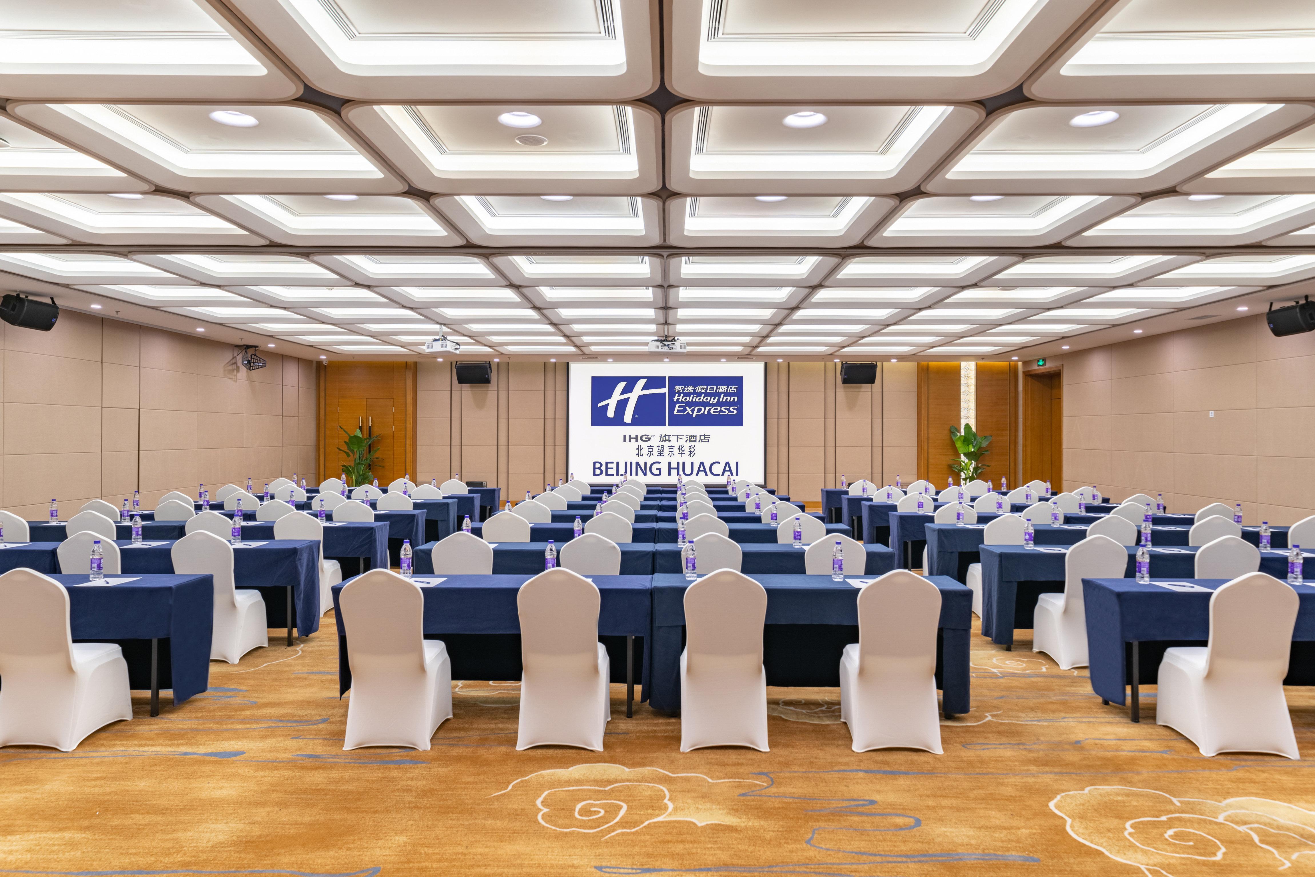 Holiday Inn Express Beijing Huacai By Ihg Pequim Exterior foto