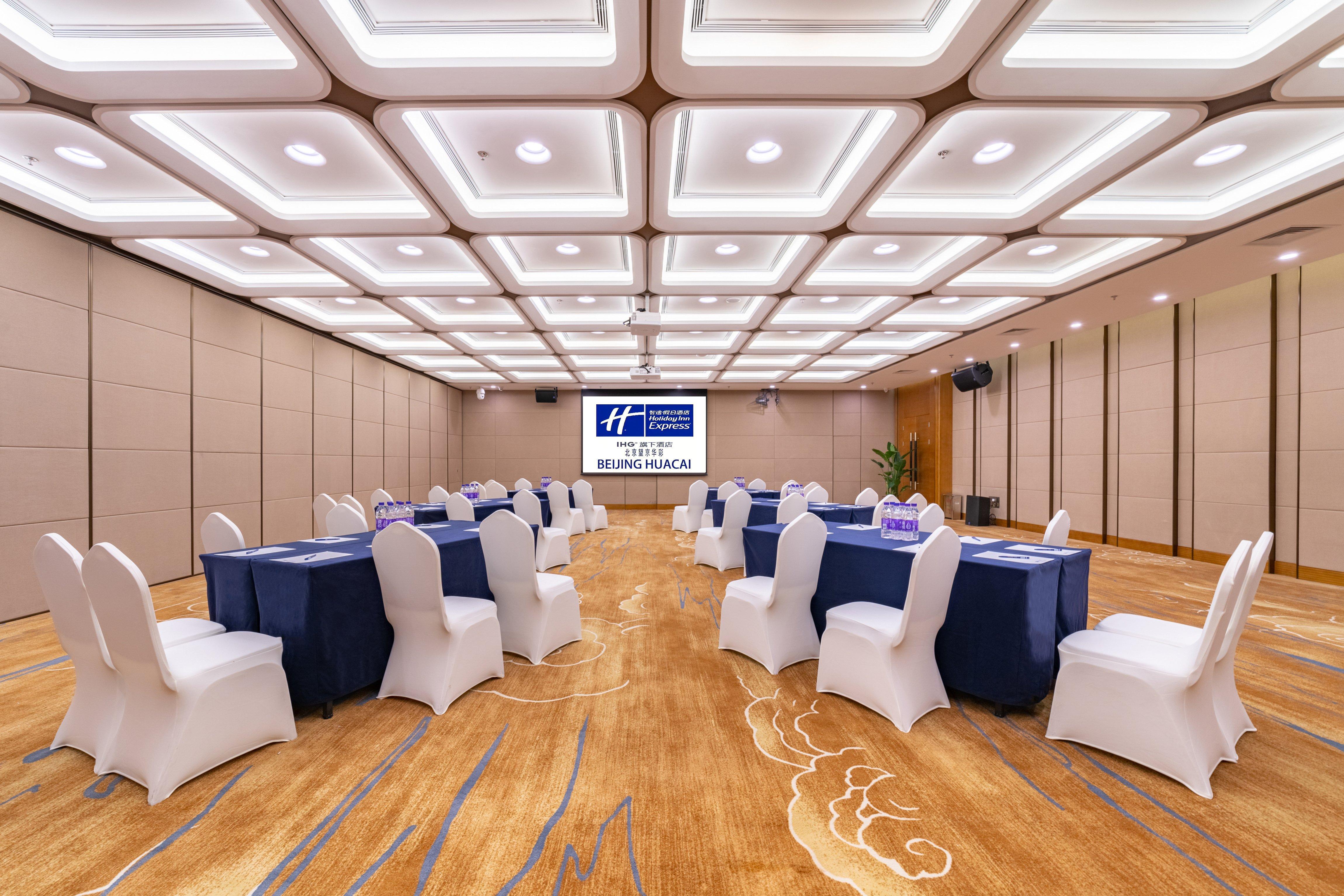 Holiday Inn Express Beijing Huacai By Ihg Pequim Exterior foto