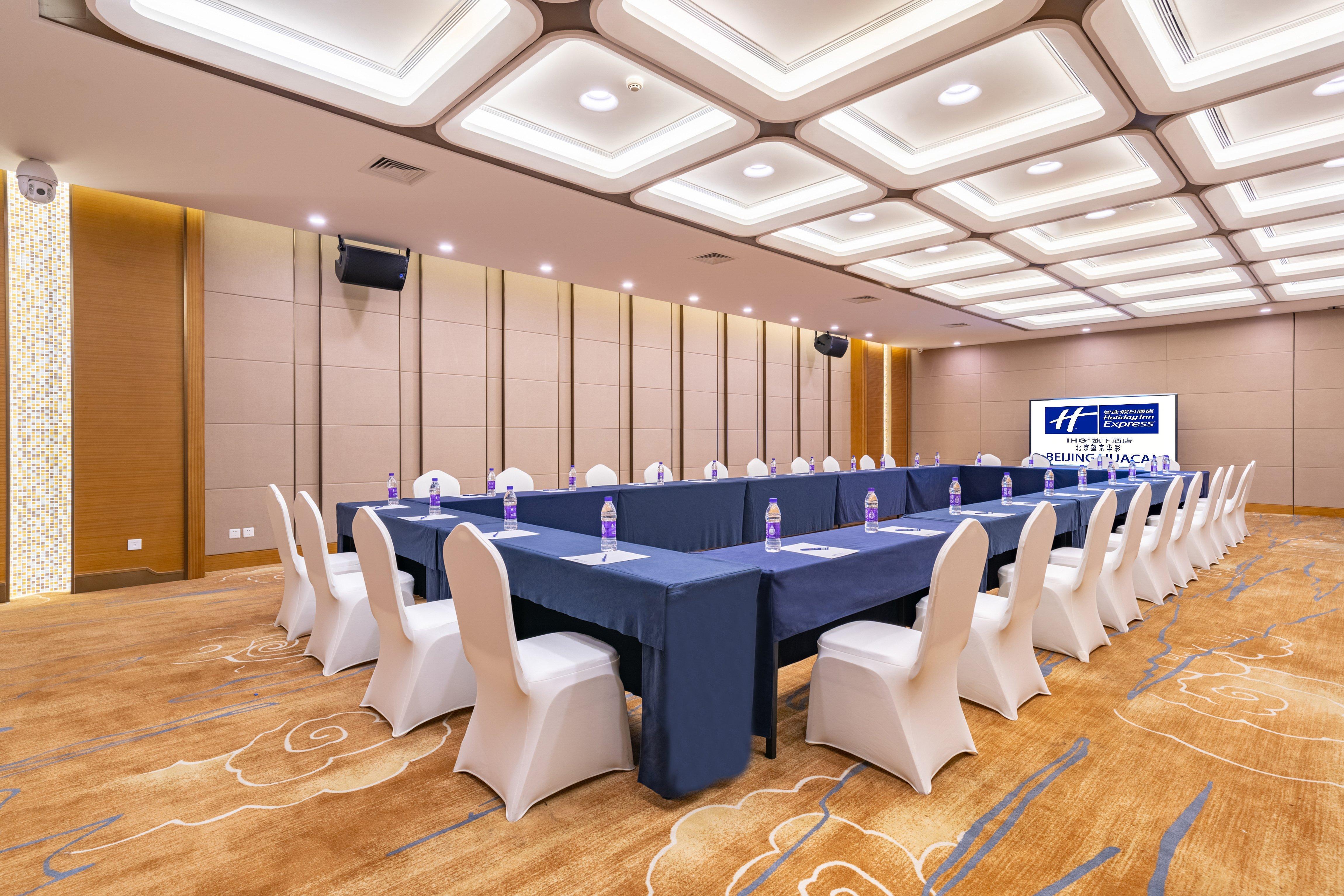 Holiday Inn Express Beijing Huacai By Ihg Pequim Exterior foto