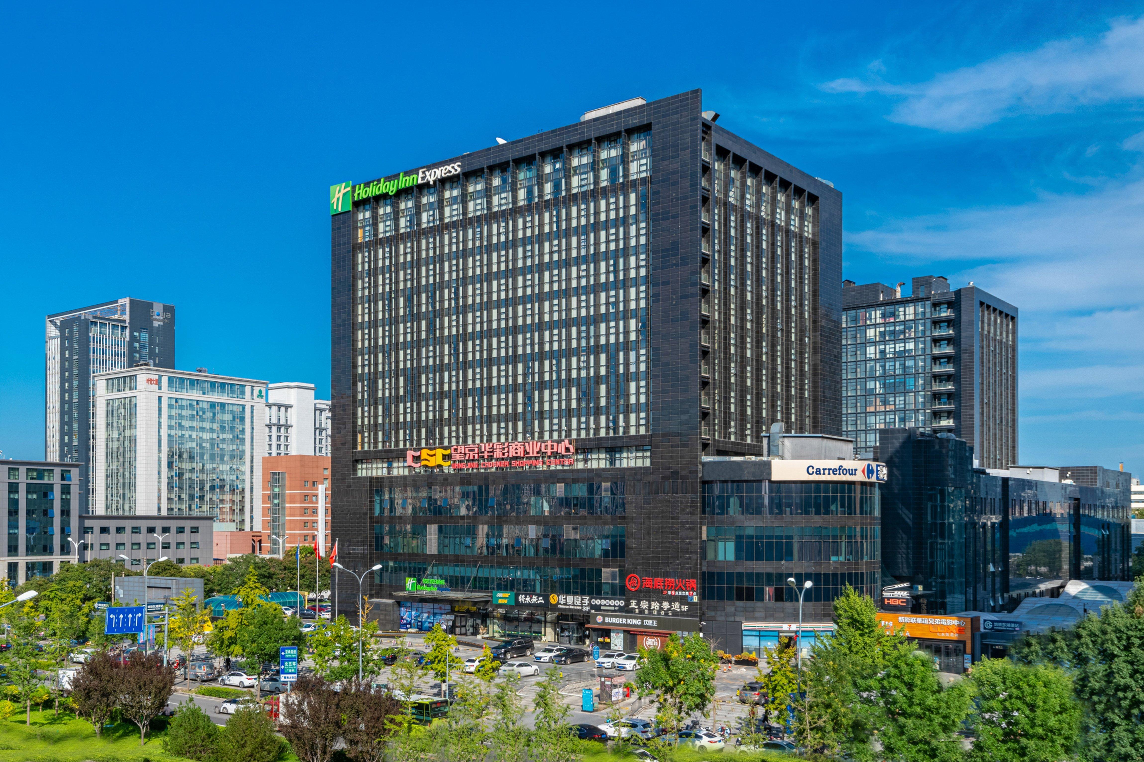 Holiday Inn Express Beijing Huacai By Ihg Pequim Exterior foto