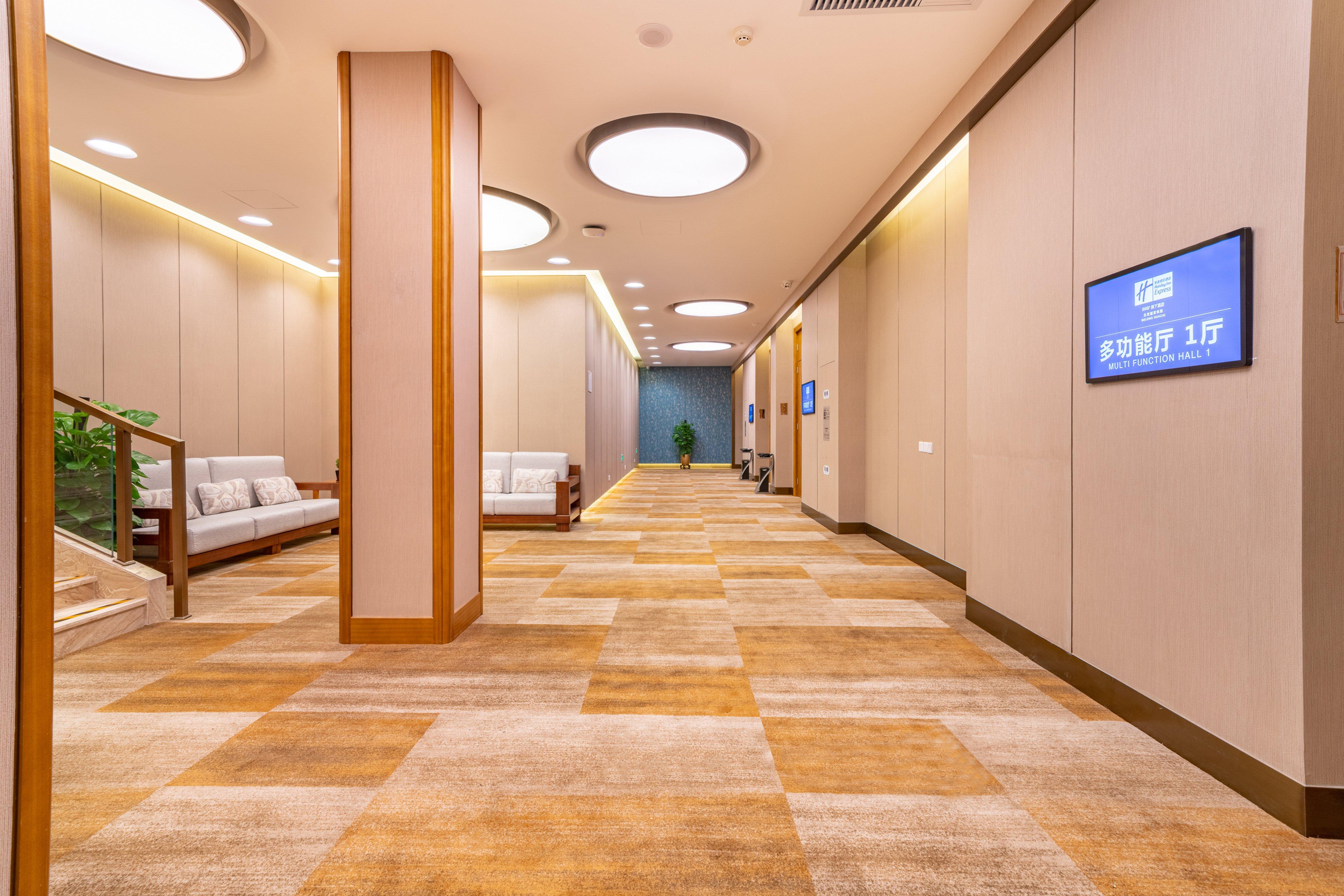Holiday Inn Express Beijing Huacai By Ihg Pequim Exterior foto