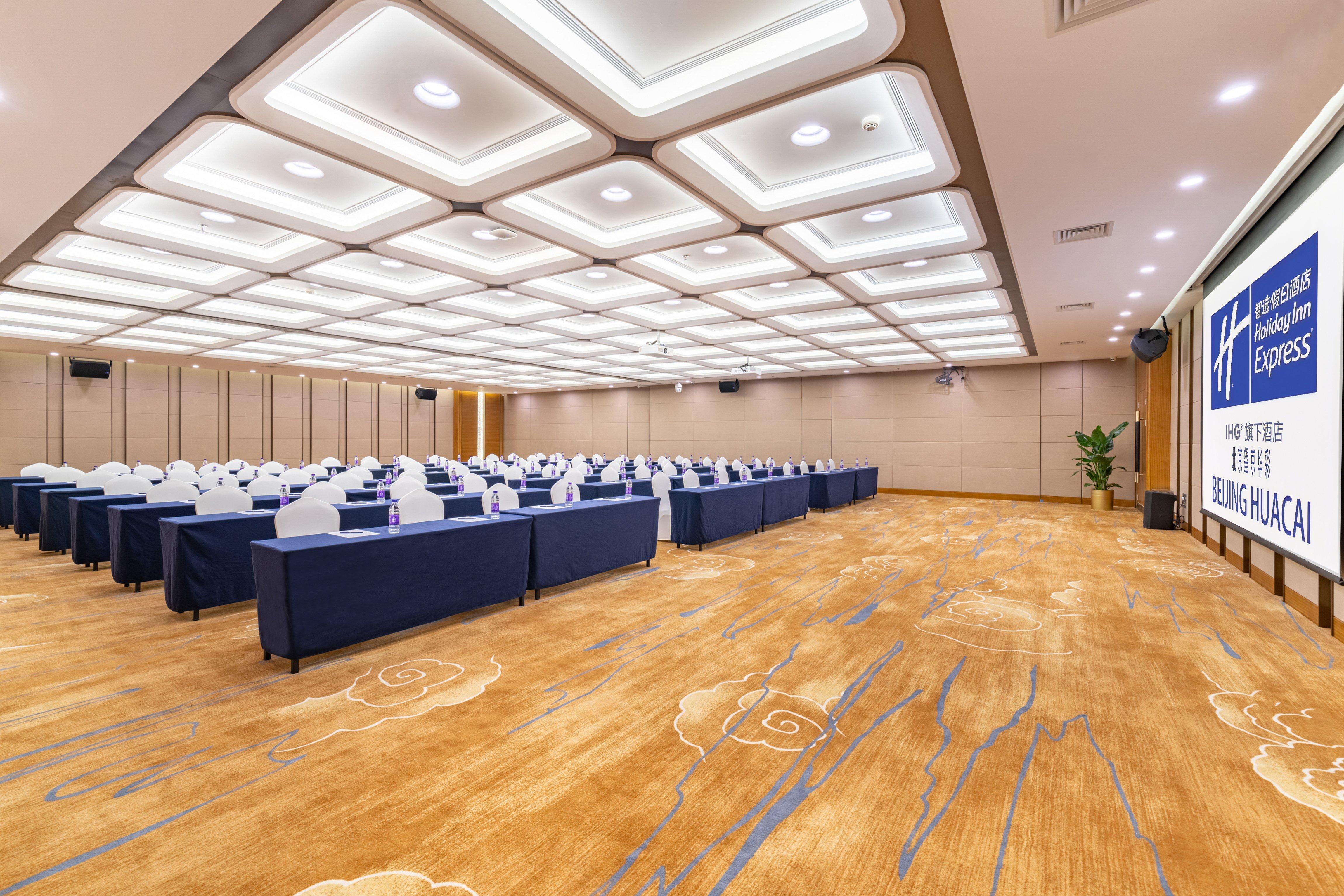 Holiday Inn Express Beijing Huacai By Ihg Pequim Exterior foto