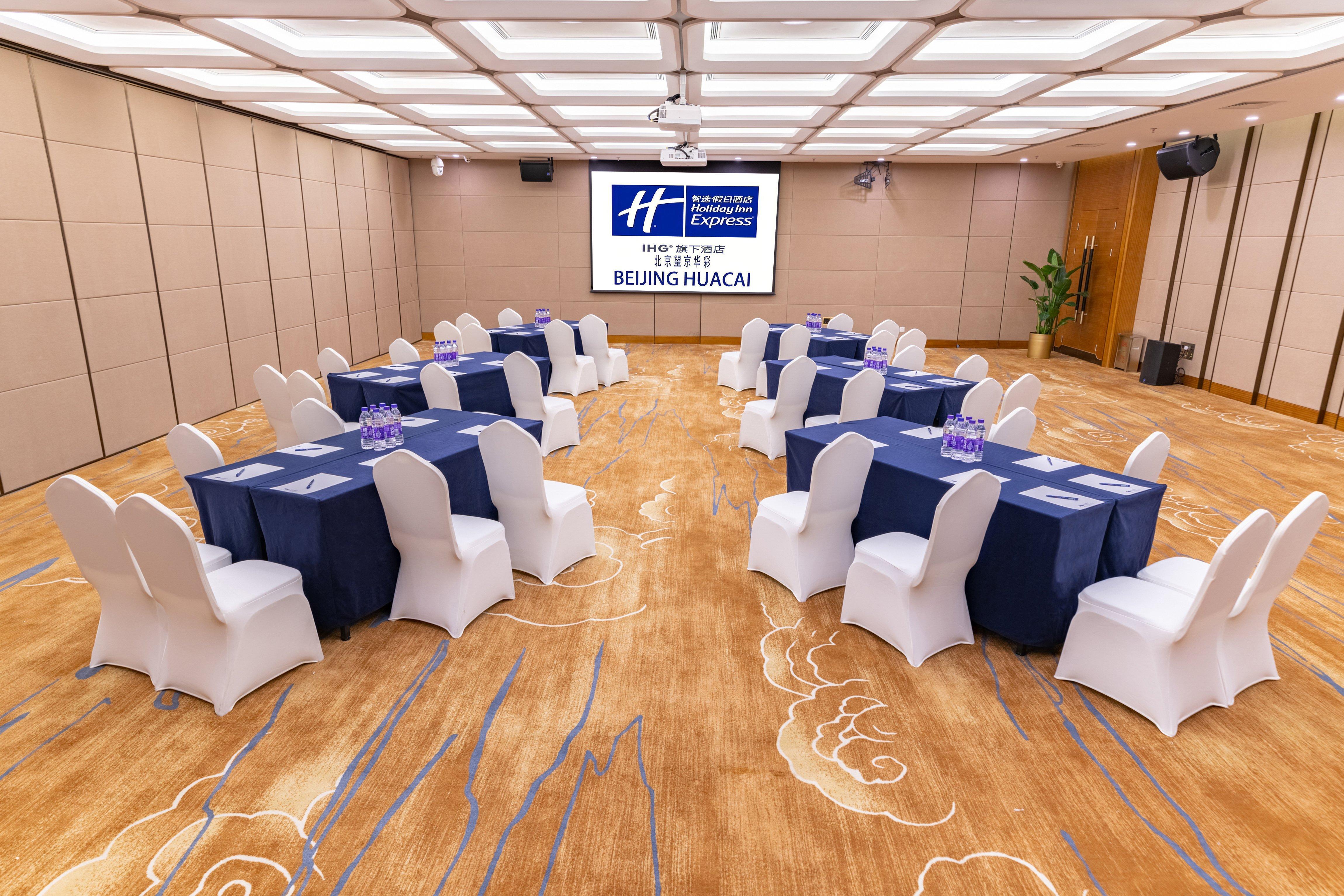 Holiday Inn Express Beijing Huacai By Ihg Pequim Exterior foto