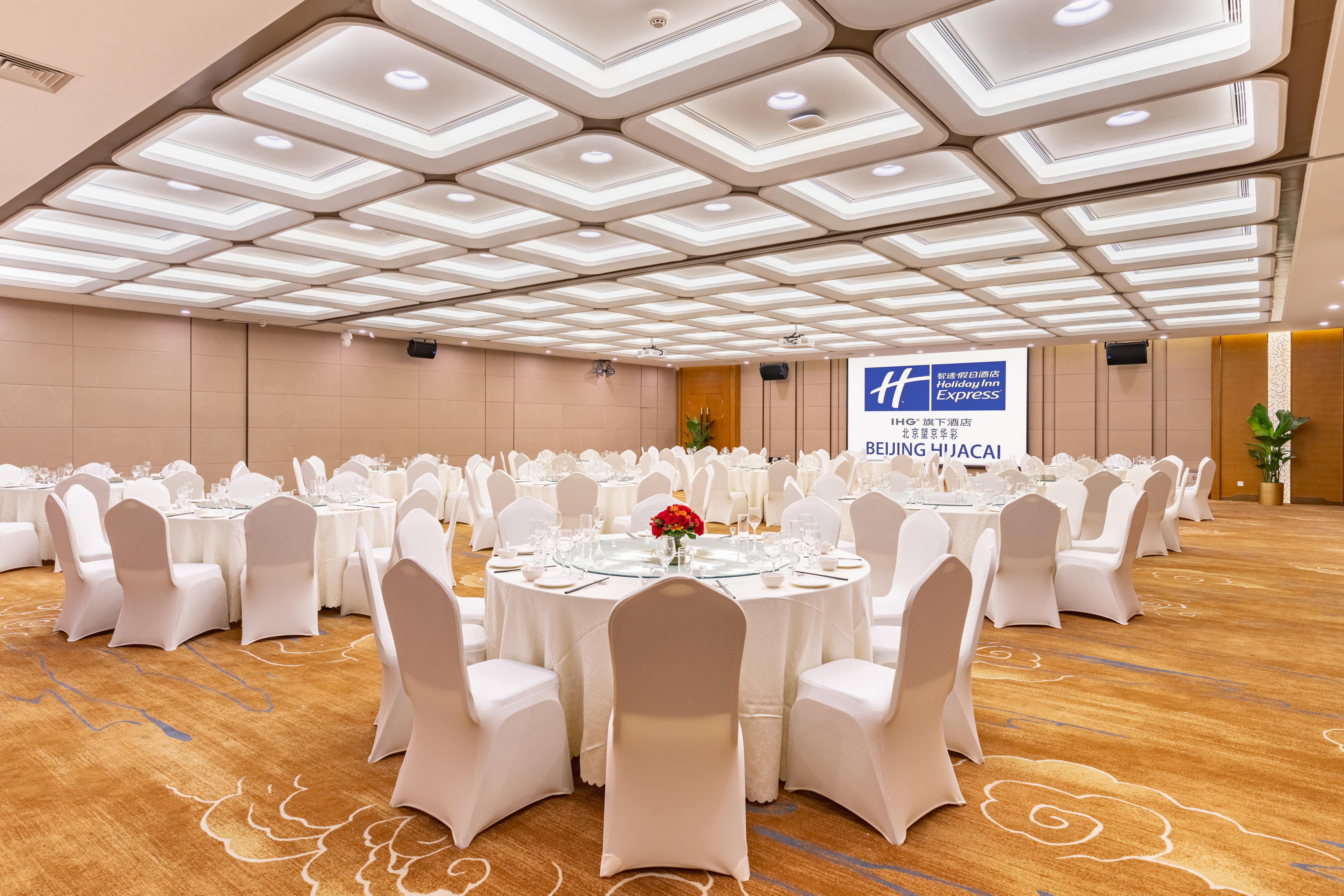 Holiday Inn Express Beijing Huacai By Ihg Pequim Exterior foto