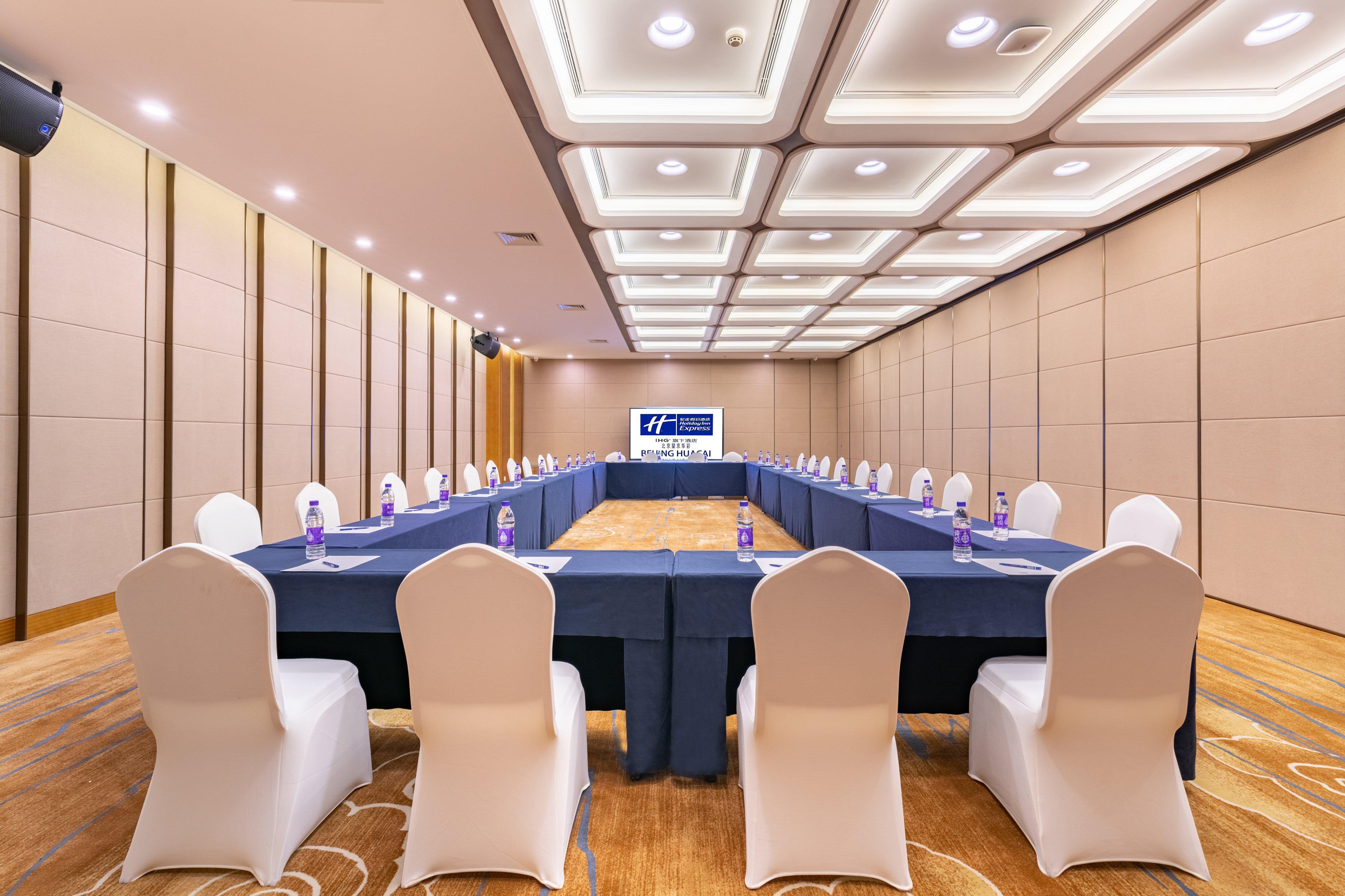 Holiday Inn Express Beijing Huacai By Ihg Pequim Exterior foto
