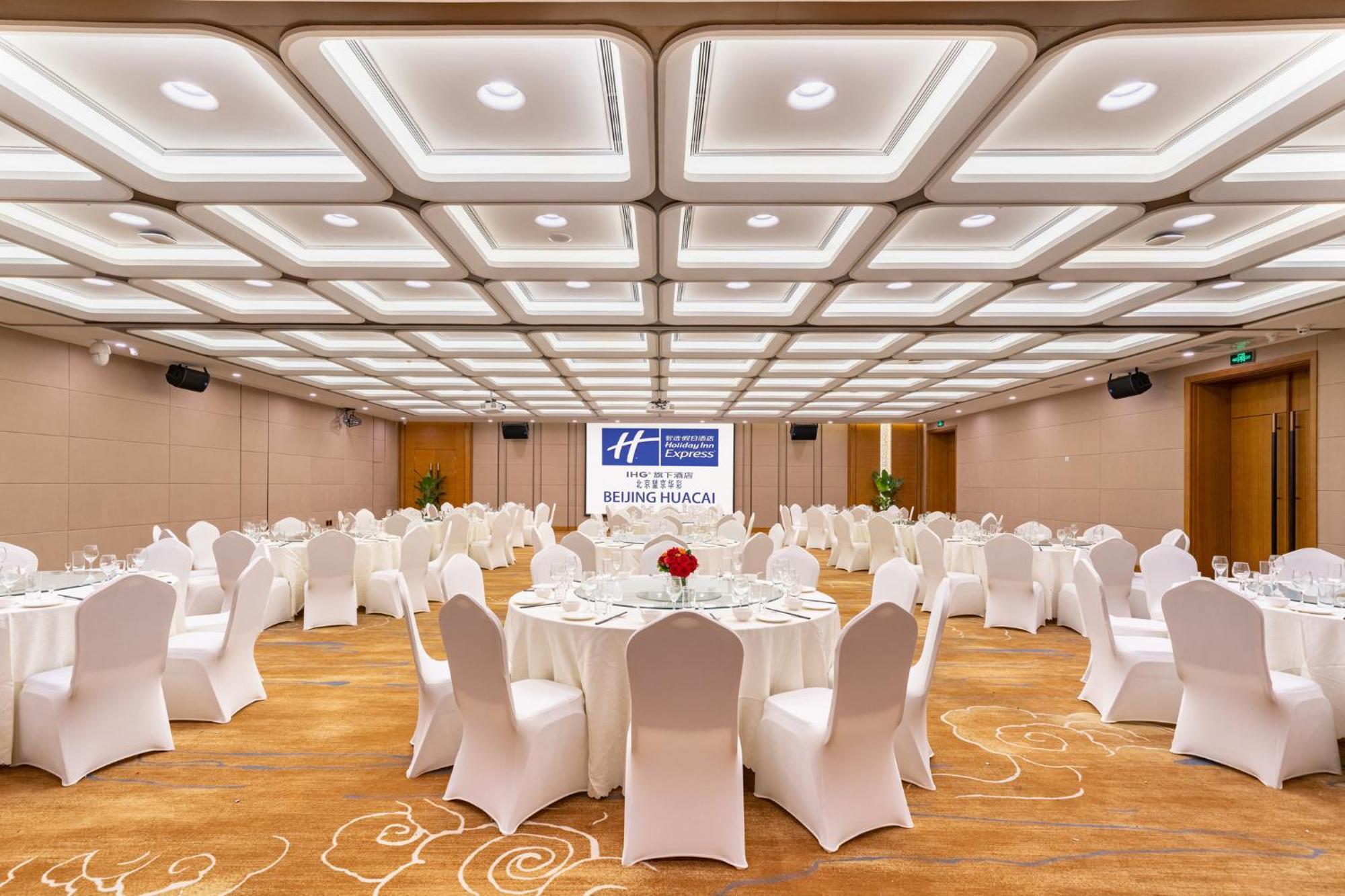 Holiday Inn Express Beijing Huacai By Ihg Pequim Exterior foto