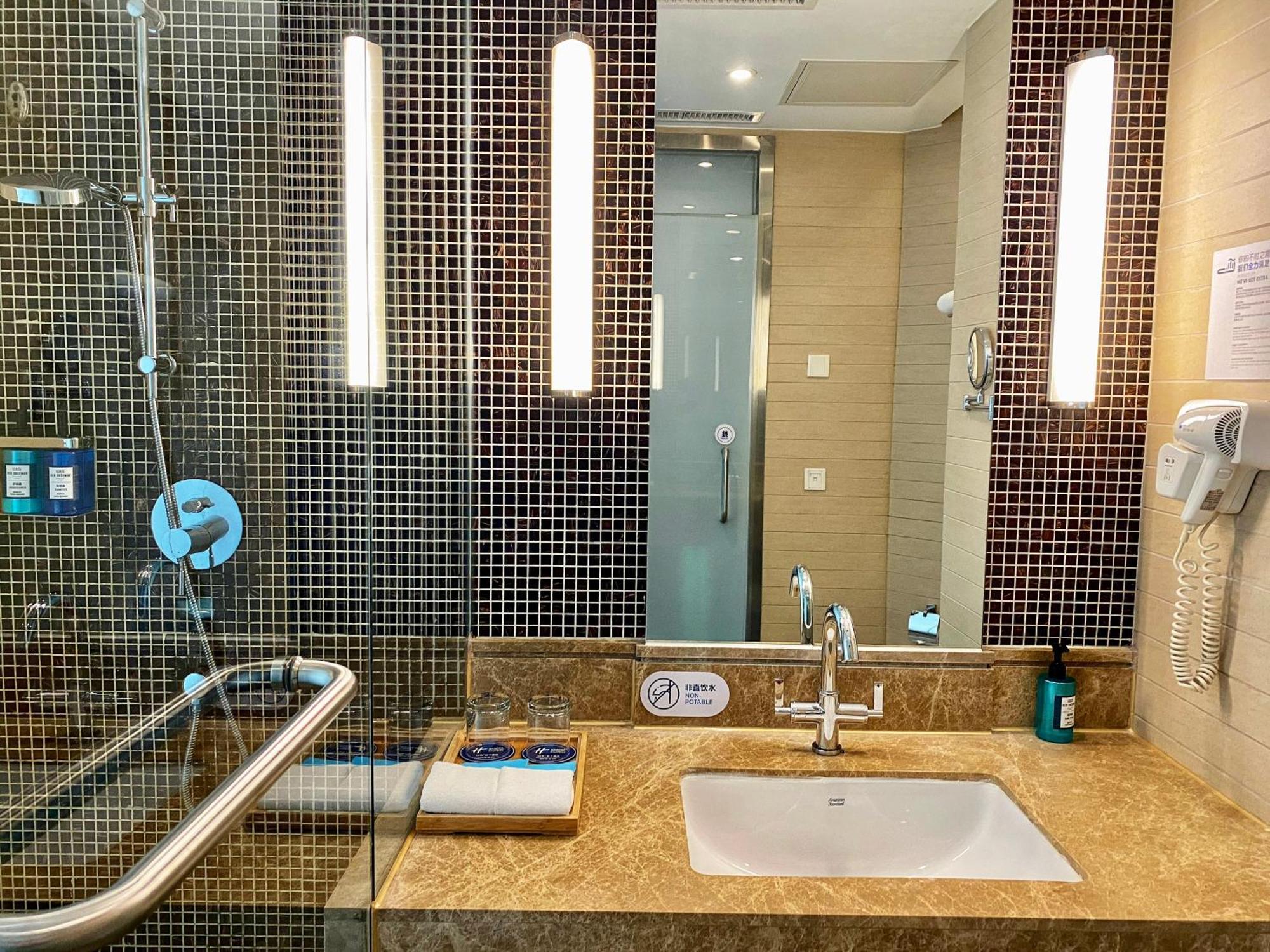 Holiday Inn Express Beijing Huacai By Ihg Pequim Exterior foto