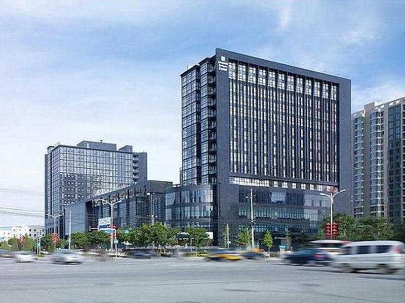 Holiday Inn Express Beijing Huacai By Ihg Pequim Exterior foto